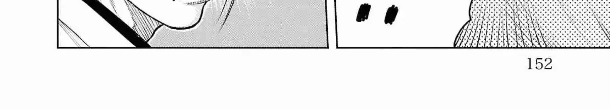 WORST Gaiden Saburoku Santa Namonaki Karasu-tachi Chapter 3 page 78 - 