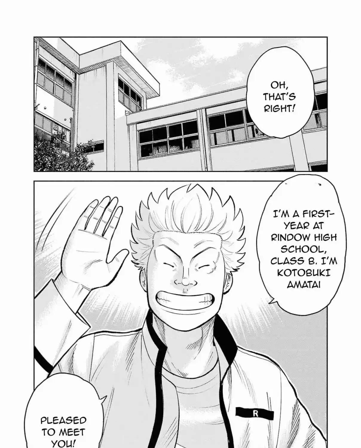 WORST Gaiden Saburoku Santa Namonaki Karasu-tachi Chapter 3 page 81 - 