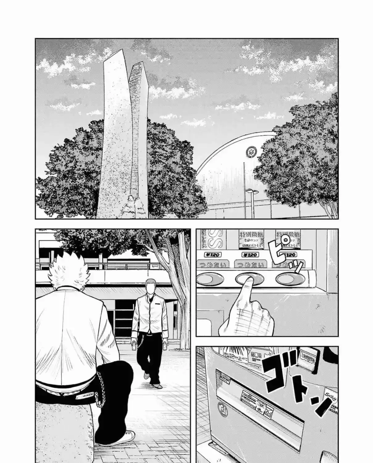 WORST Gaiden Saburoku Santa Namonaki Karasu-tachi Chapter 4 page 1 - 