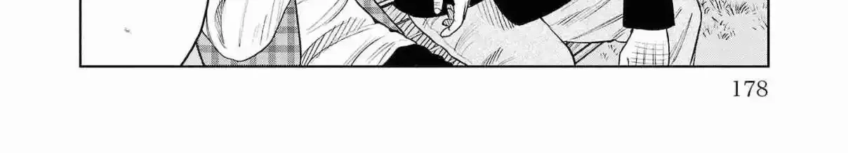 WORST Gaiden Saburoku Santa Namonaki Karasu-tachi Chapter 4 page 44 - 