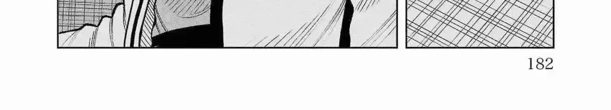 WORST Gaiden Saburoku Santa Namonaki Karasu-tachi Chapter 4 page 52 - 