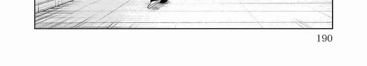 WORST Gaiden Saburoku Santa Namonaki Karasu-tachi Chapter 4 page 68 - 