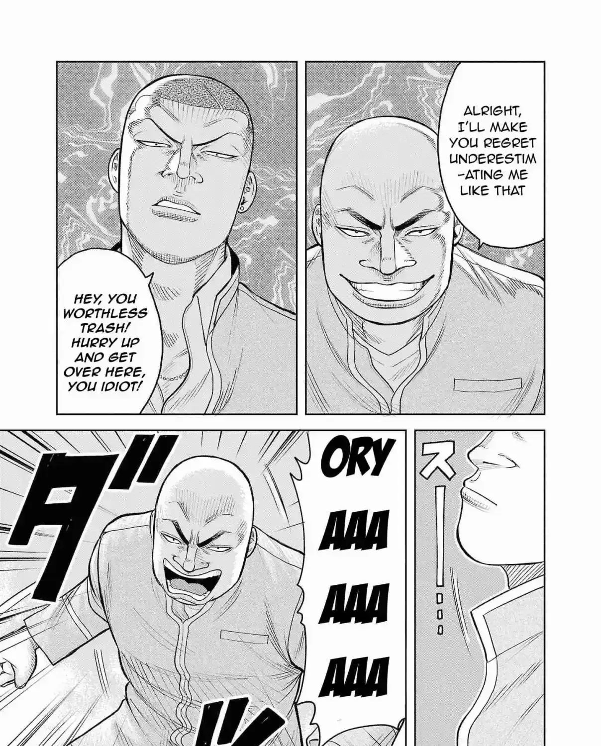 WORST Gaiden Saburoku Santa Namonaki Karasu-tachi Chapter 4 page 79 - 
