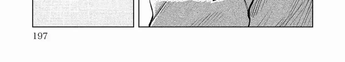 WORST Gaiden Saburoku Santa Namonaki Karasu-tachi Chapter 4 page 82 - 
