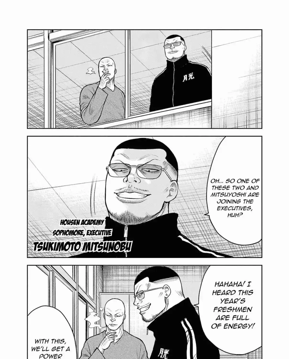 WORST Gaiden Saburoku Santa Namonaki Karasu-tachi Chapter 4 page 83 - 