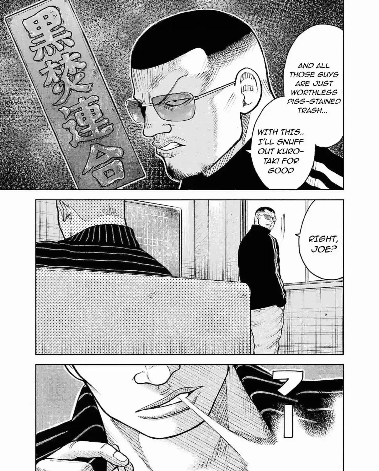 WORST Gaiden Saburoku Santa Namonaki Karasu-tachi Chapter 4 page 85 - 