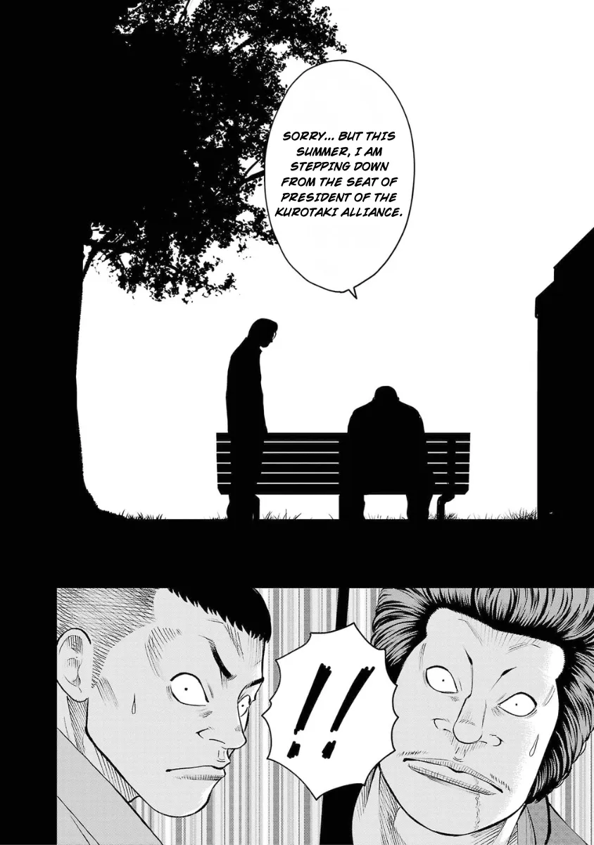 WORST Gaiden Saburoku Santa Namonaki Karasu-tachi Chapter 5 page 19 - 