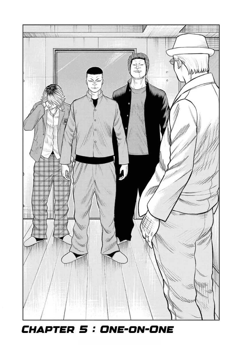 WORST Gaiden Saburoku Santa Namonaki Karasu-tachi Chapter 5 page 4 - 