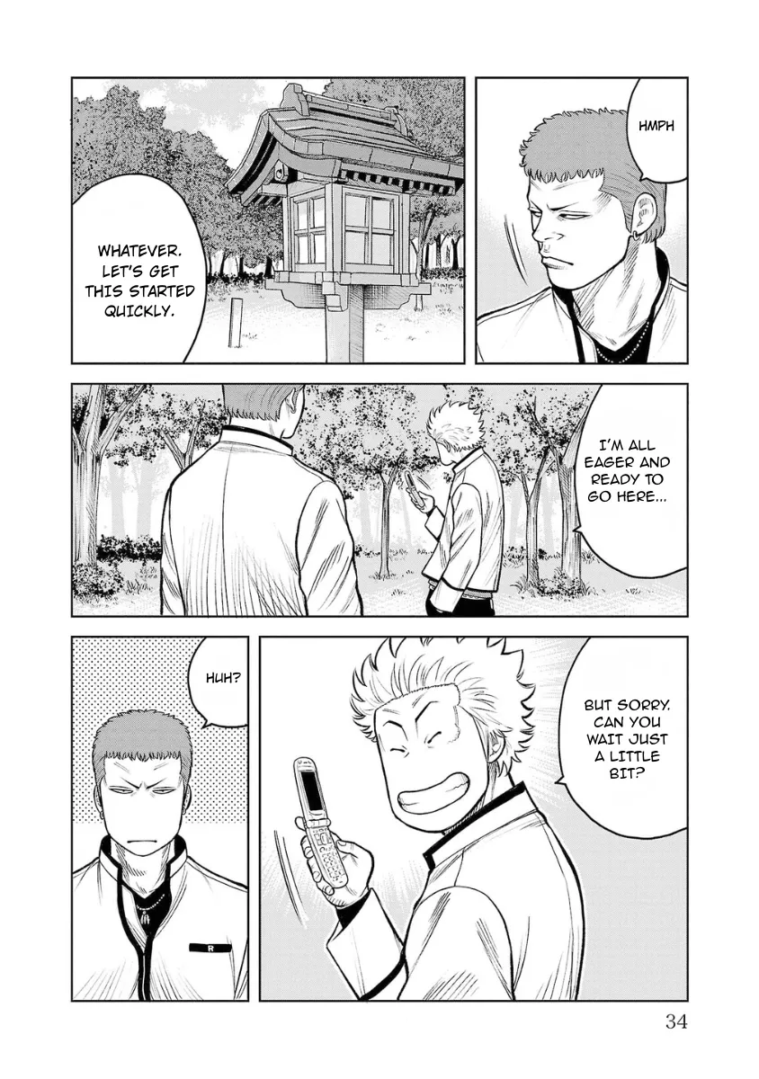 WORST Gaiden Saburoku Santa Namonaki Karasu-tachi Chapter 5 page 32 - 