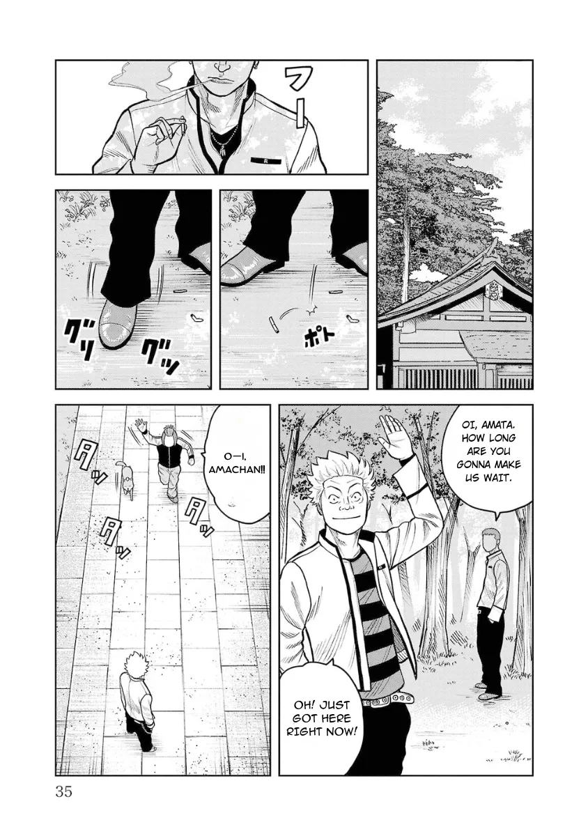 WORST Gaiden Saburoku Santa Namonaki Karasu-tachi Chapter 5 page 33 - 