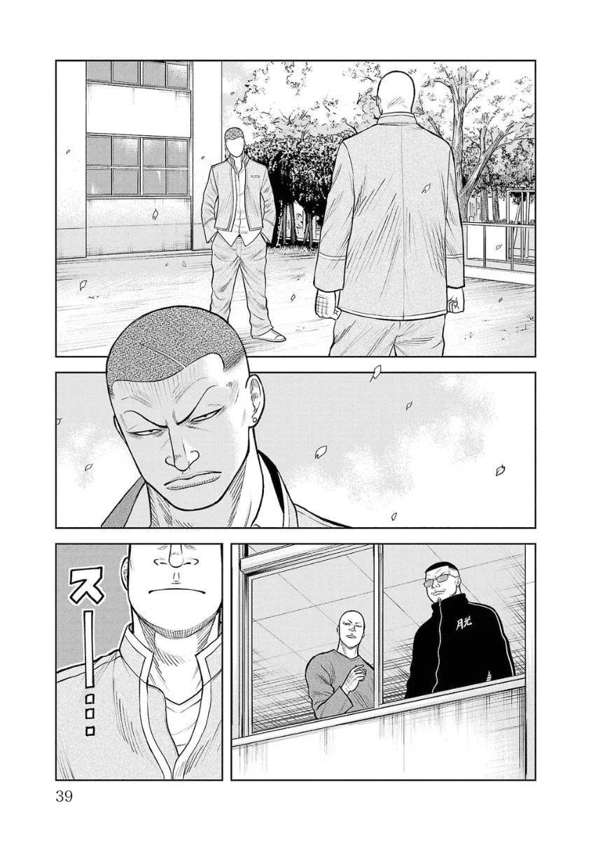 WORST Gaiden Saburoku Santa Namonaki Karasu-tachi Chapter 5 page 37 - 