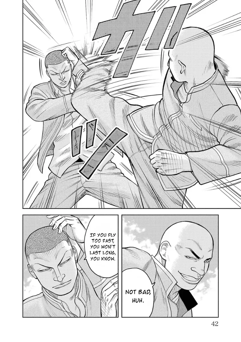 WORST Gaiden Saburoku Santa Namonaki Karasu-tachi Chapter 5 page 40 - 
