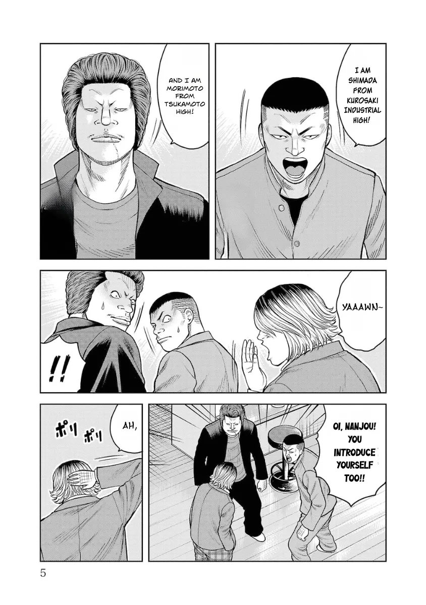 WORST Gaiden Saburoku Santa Namonaki Karasu-tachi Chapter 5 page 5 - 