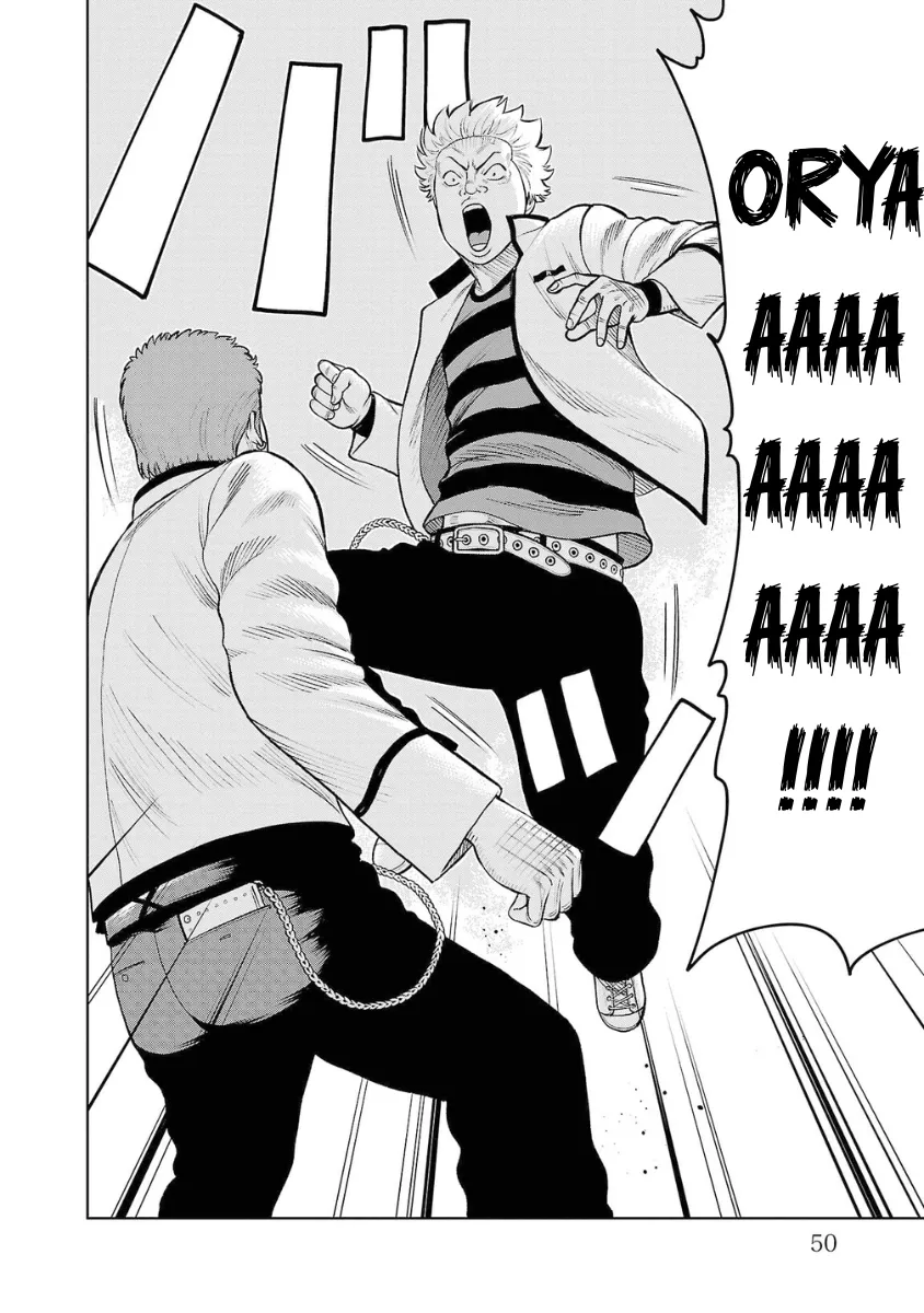 WORST Gaiden Saburoku Santa Namonaki Karasu-tachi Chapter 5 page 47 - 