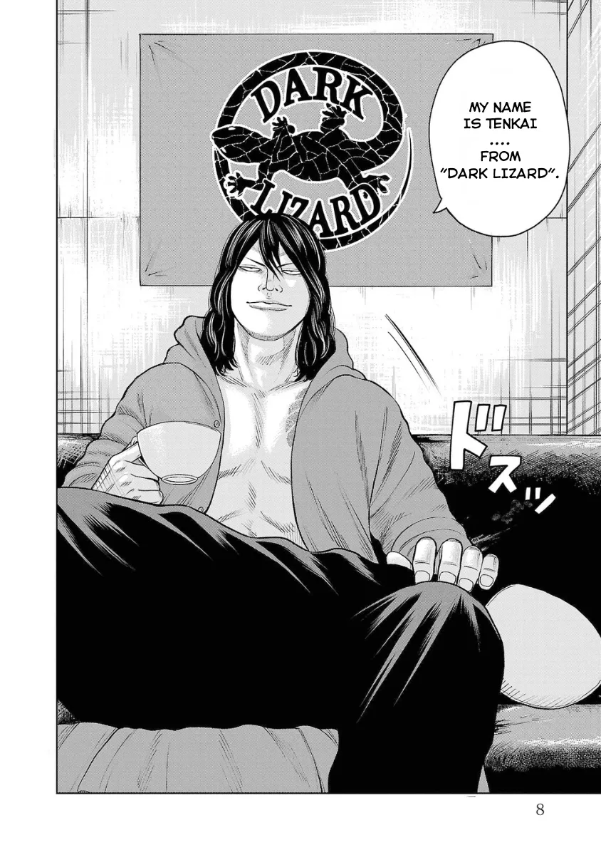 WORST Gaiden Saburoku Santa Namonaki Karasu-tachi Chapter 5 page 8 - 