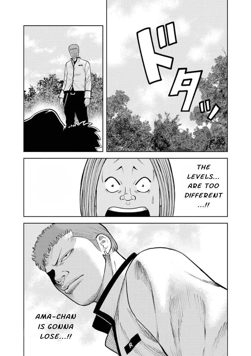 WORST Gaiden Saburoku Santa Namonaki Karasu-tachi Chapter 6 page 17 - 
