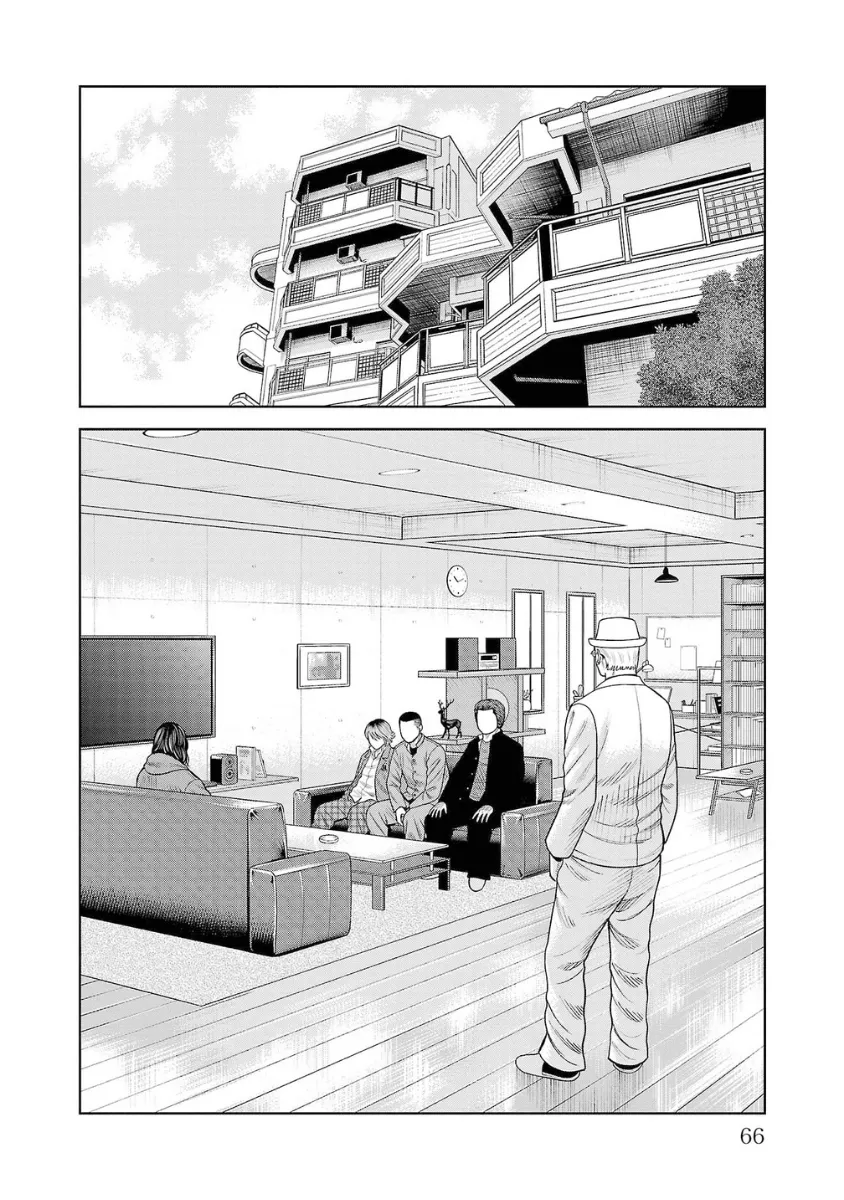 WORST Gaiden Saburoku Santa Namonaki Karasu-tachi Chapter 6 page 18 - 