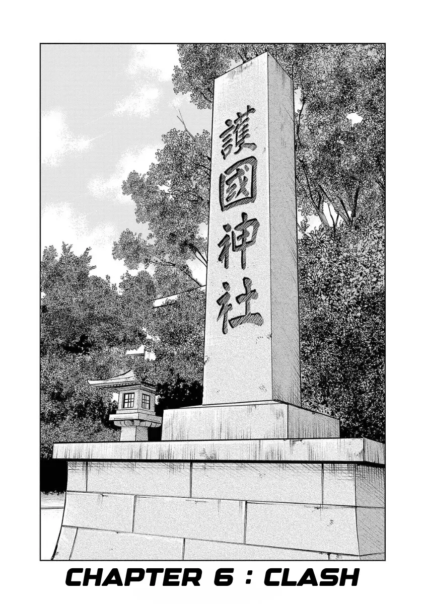 WORST Gaiden Saburoku Santa Namonaki Karasu-tachi Chapter 6 page 3 - 