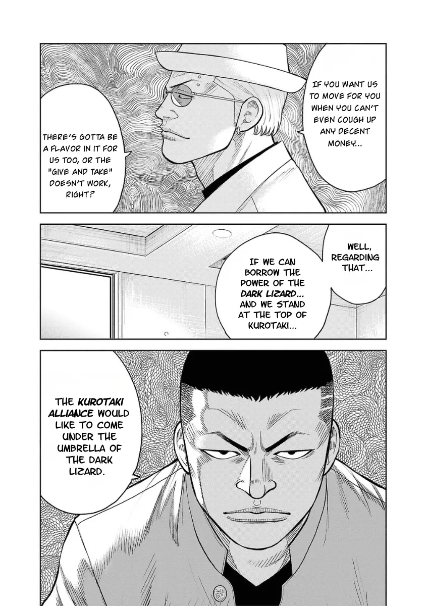 WORST Gaiden Saburoku Santa Namonaki Karasu-tachi Chapter 6 page 21 - 