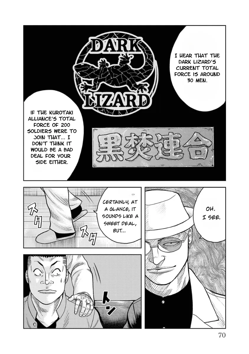 WORST Gaiden Saburoku Santa Namonaki Karasu-tachi Chapter 6 page 22 - 