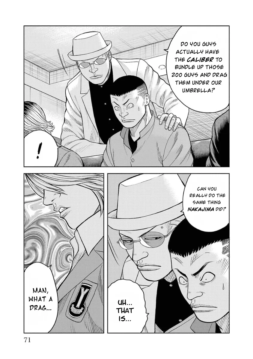 WORST Gaiden Saburoku Santa Namonaki Karasu-tachi Chapter 6 page 23 - 