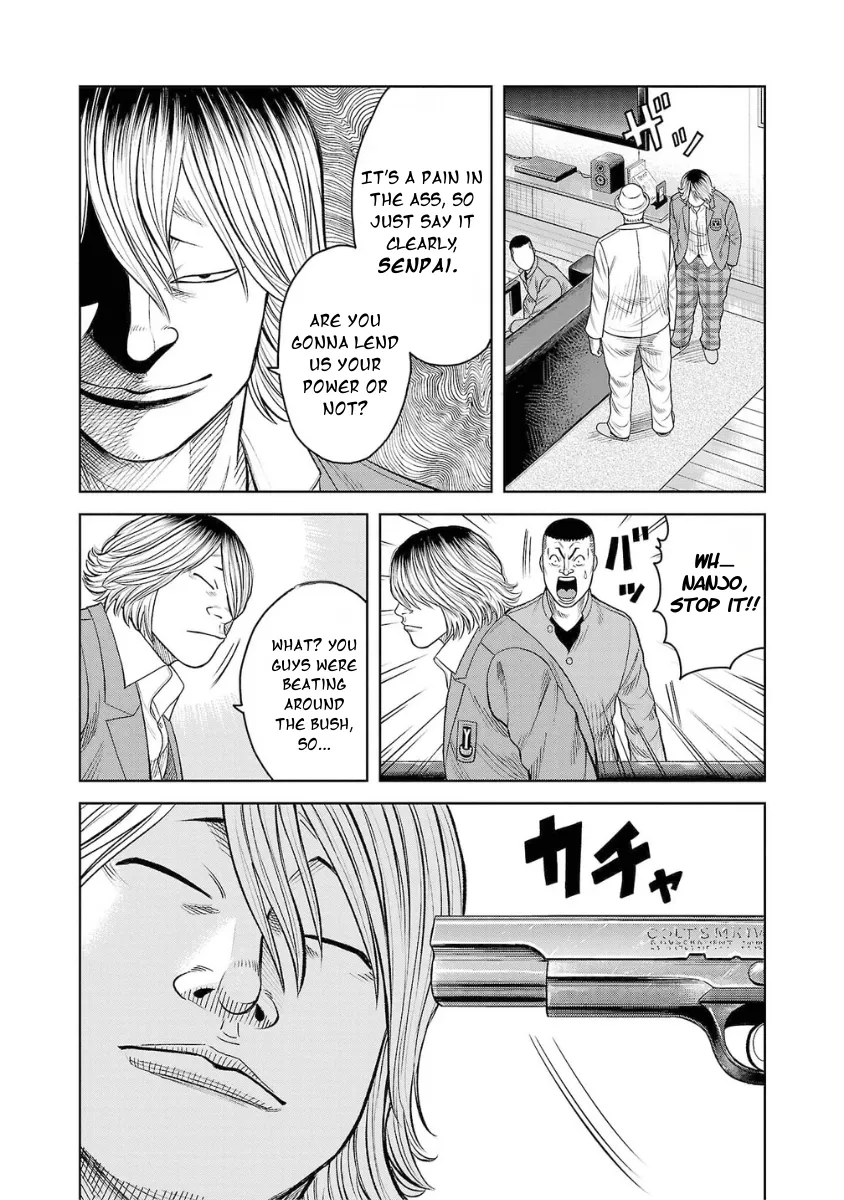 WORST Gaiden Saburoku Santa Namonaki Karasu-tachi Chapter 6 page 25 - 