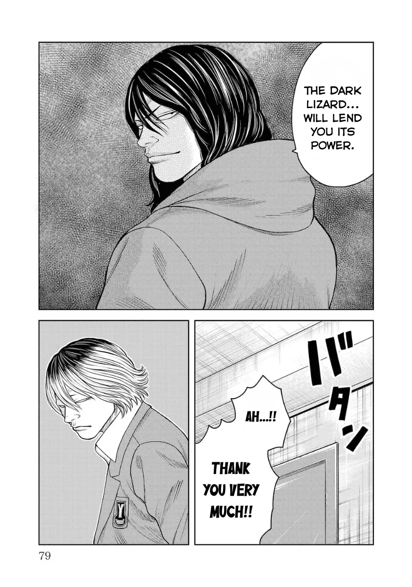 WORST Gaiden Saburoku Santa Namonaki Karasu-tachi Chapter 6 page 31 - 