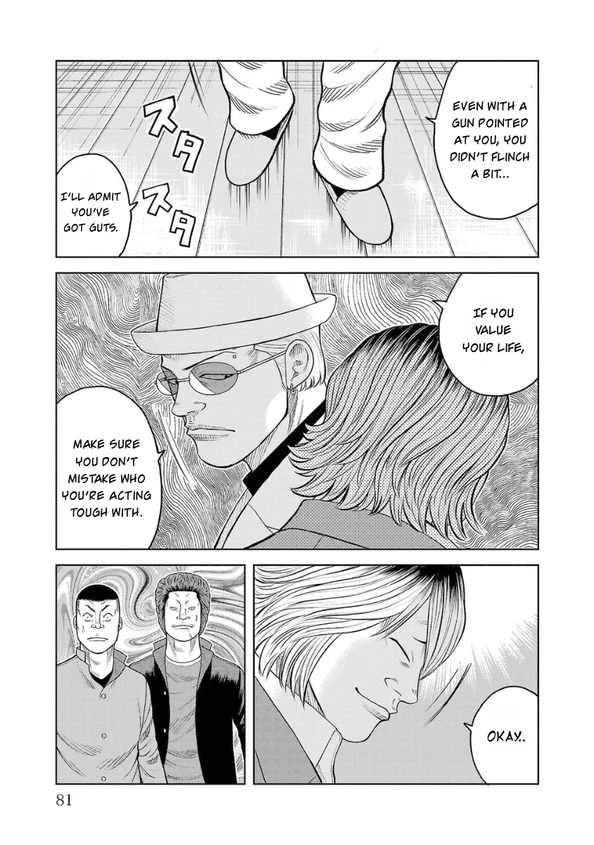 WORST Gaiden Saburoku Santa Namonaki Karasu-tachi Chapter 6 page 33 - 