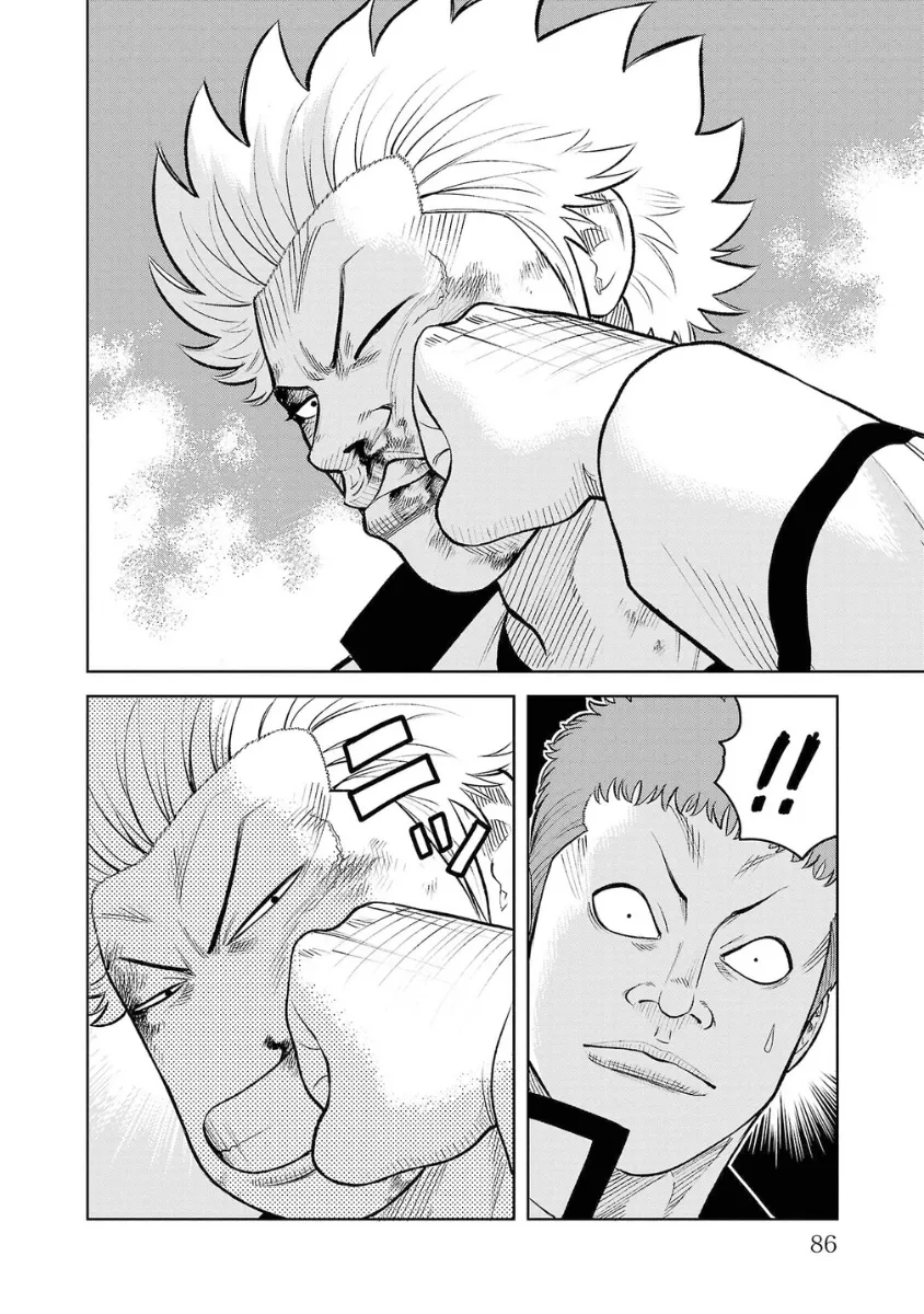 WORST Gaiden Saburoku Santa Namonaki Karasu-tachi Chapter 6 page 38 - 