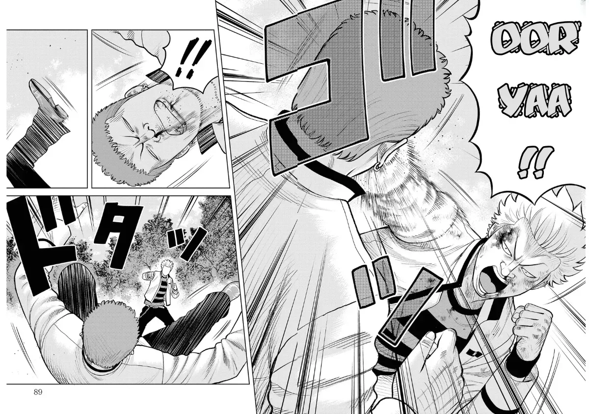 WORST Gaiden Saburoku Santa Namonaki Karasu-tachi Chapter 6 page 40 - 