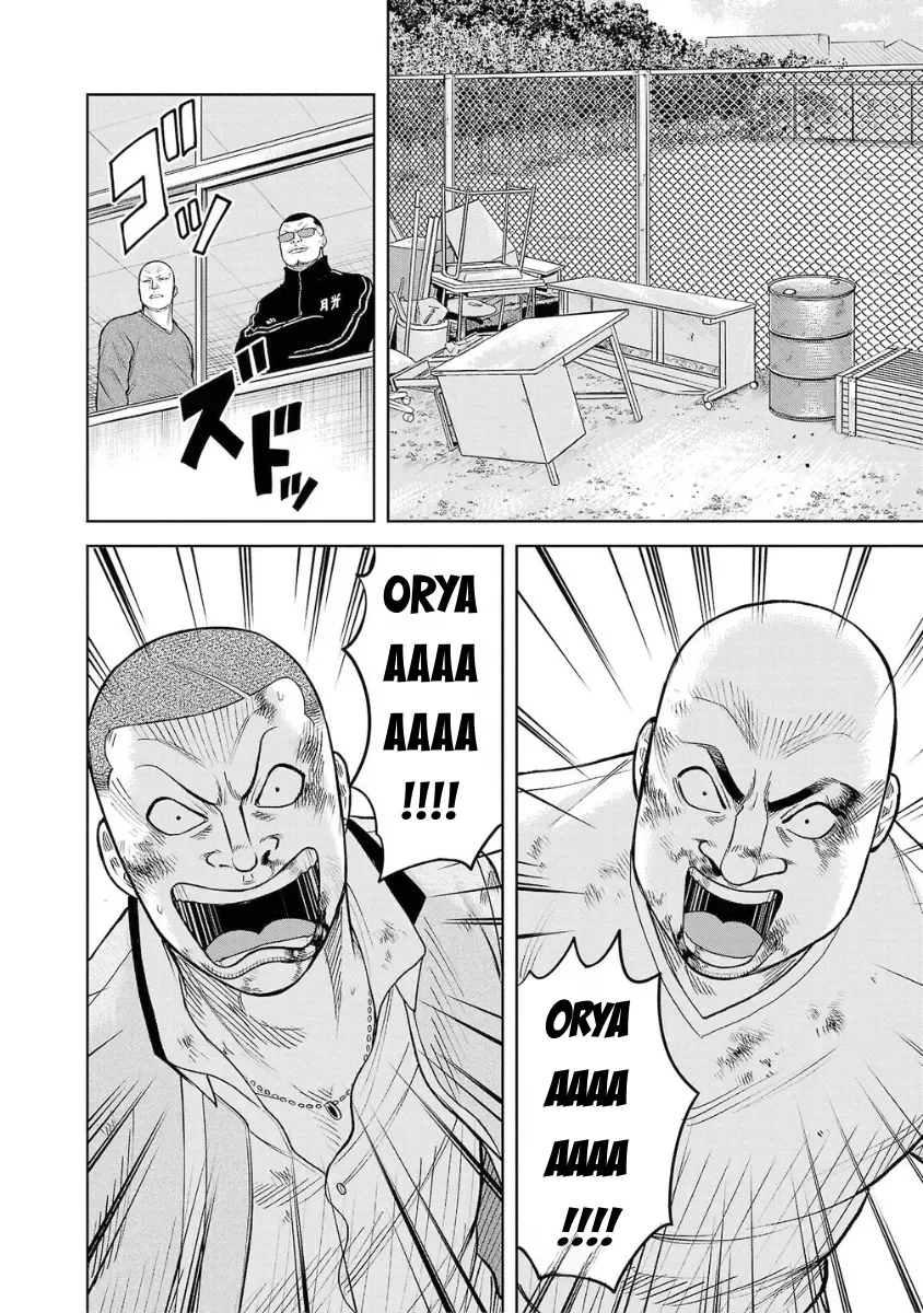 WORST Gaiden Saburoku Santa Namonaki Karasu-tachi Chapter 6 page 43 - 