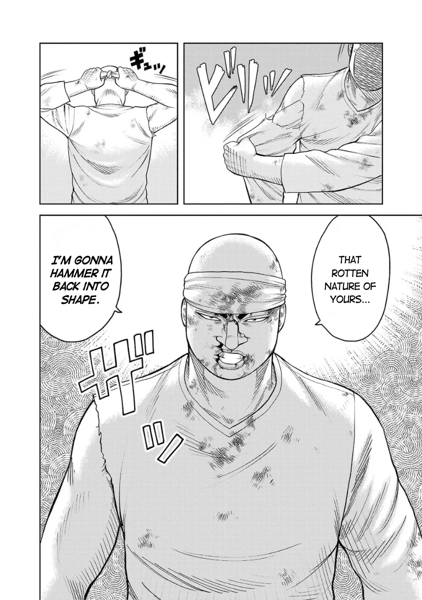 WORST Gaiden Saburoku Santa Namonaki Karasu-tachi Chapter 6 page 51 - 