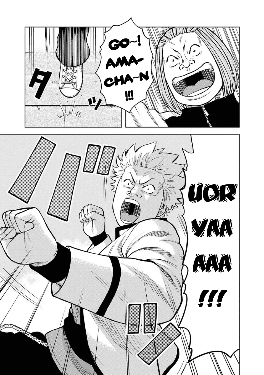 WORST Gaiden Saburoku Santa Namonaki Karasu-tachi Chapter 6 page 7 - 