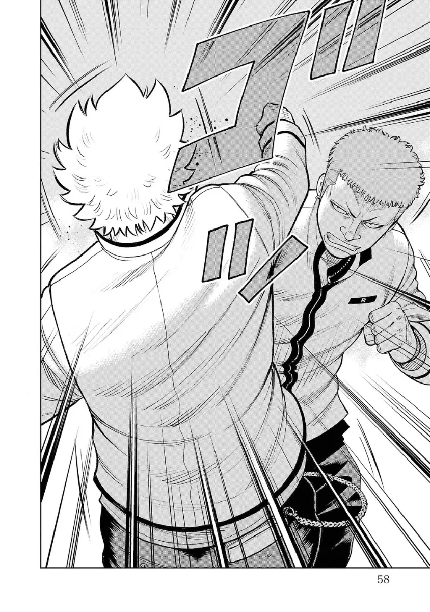 WORST Gaiden Saburoku Santa Namonaki Karasu-tachi Chapter 6 page 10 - 
