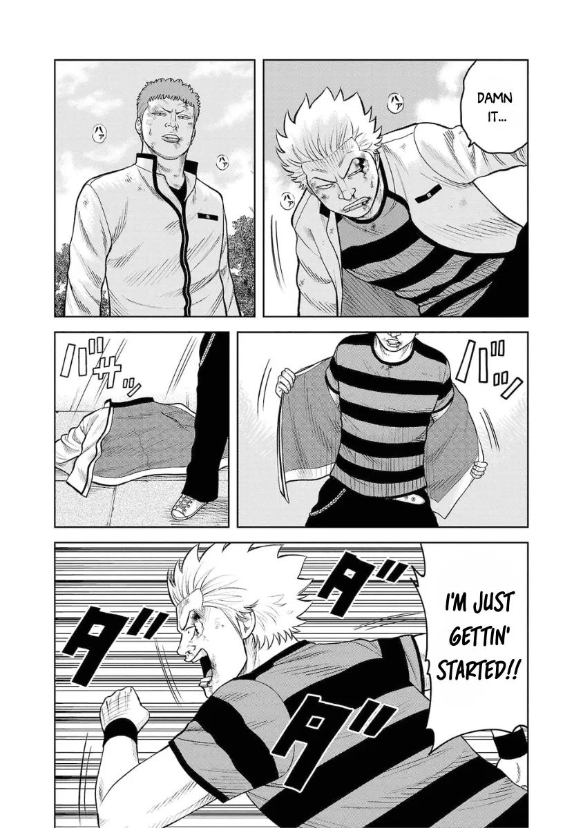 WORST Gaiden Saburoku Santa Namonaki Karasu-tachi Chapter 7 page 17 - 