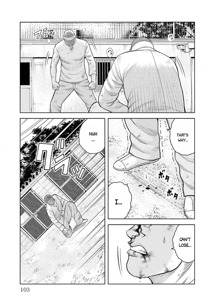 WORST Gaiden Saburoku Santa Namonaki Karasu-tachi Chapter 7 page 3 - 