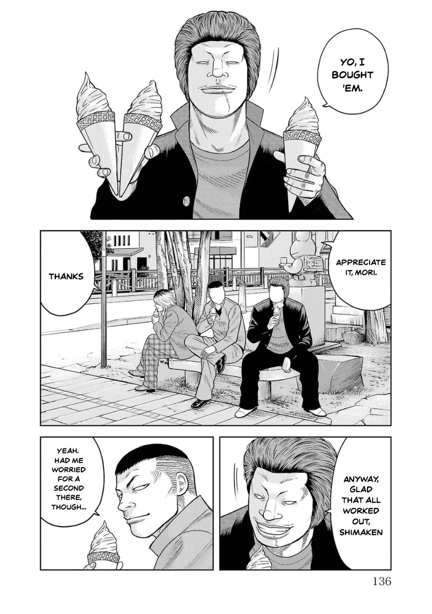 WORST Gaiden Saburoku Santa Namonaki Karasu-tachi Chapter 7 page 34 - 