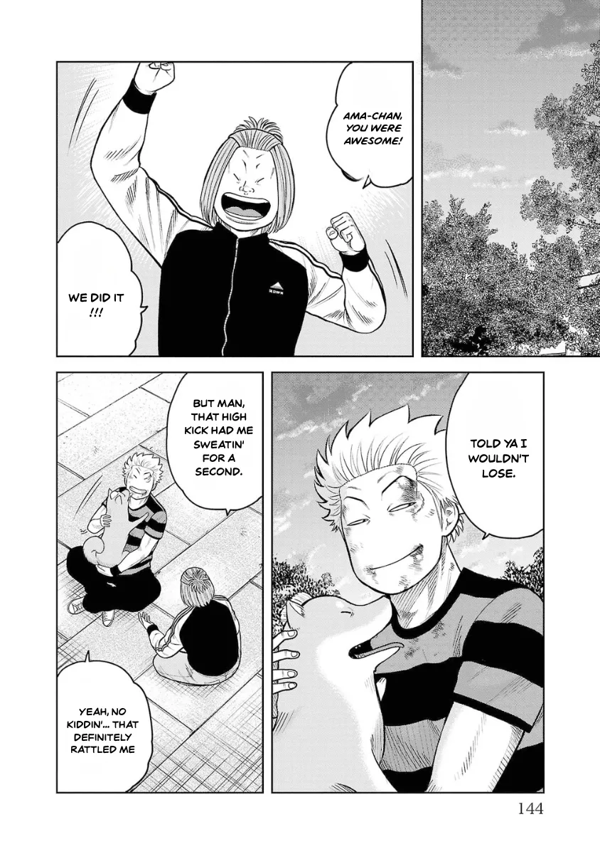 WORST Gaiden Saburoku Santa Namonaki Karasu-tachi Chapter 7 page 42 - 
