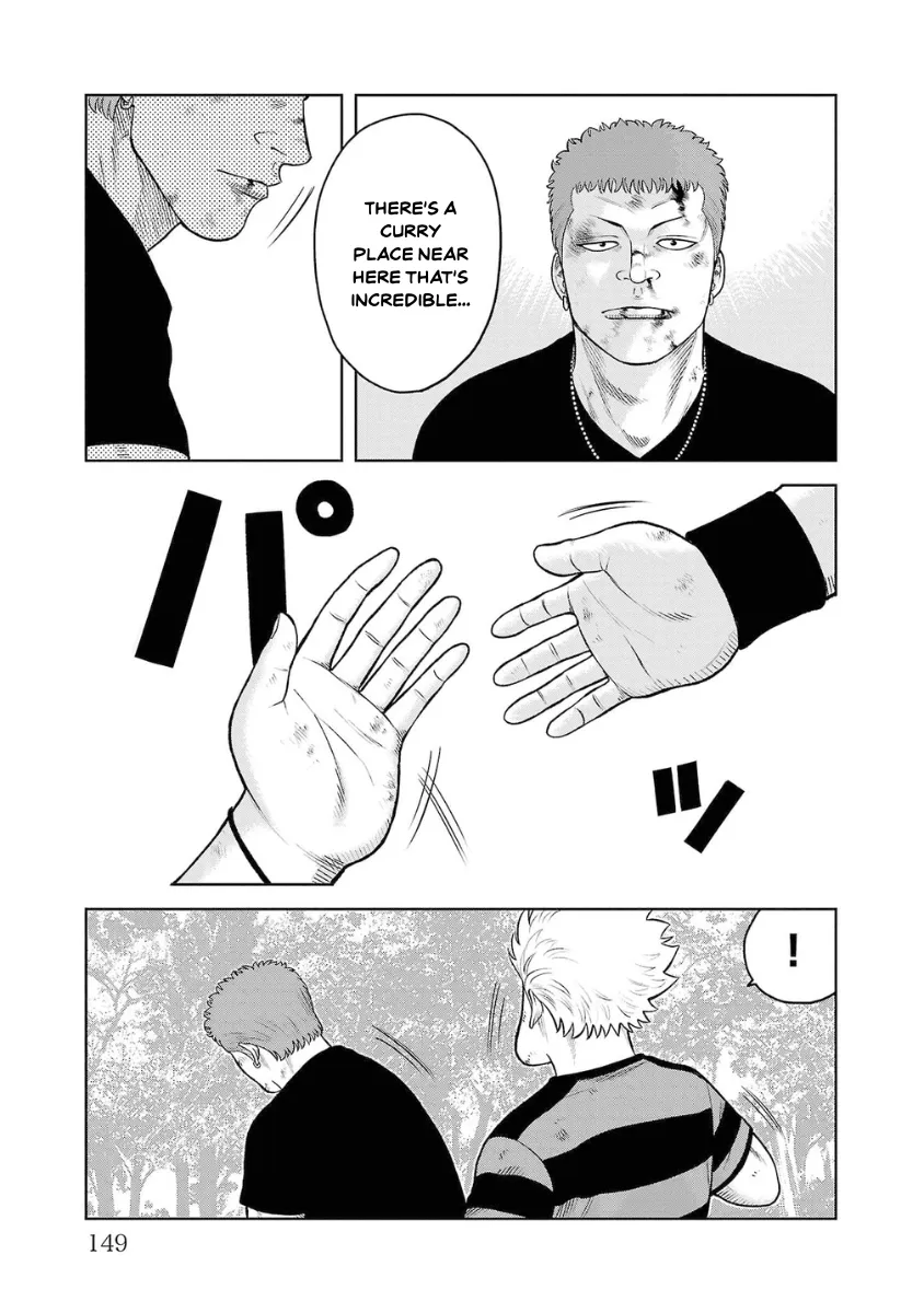 WORST Gaiden Saburoku Santa Namonaki Karasu-tachi Chapter 7 page 47 - 