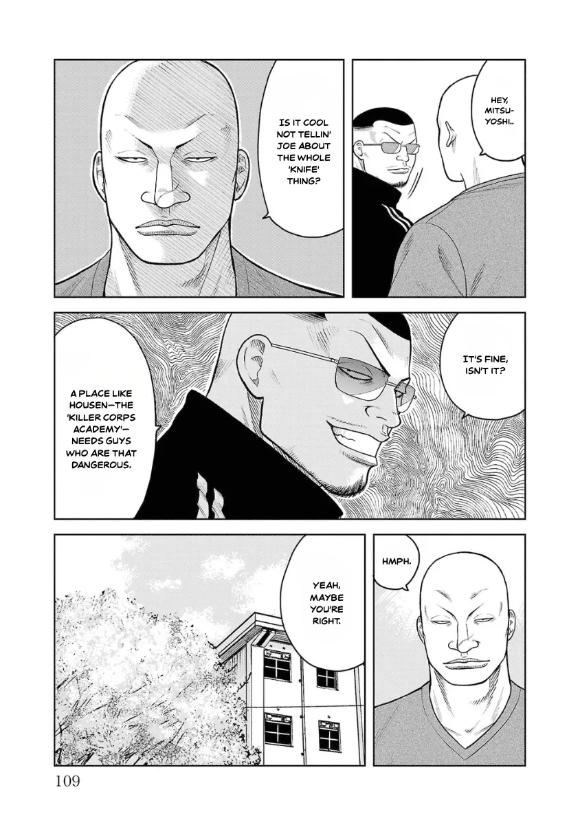 WORST Gaiden Saburoku Santa Namonaki Karasu-tachi Chapter 7 page 9 - 