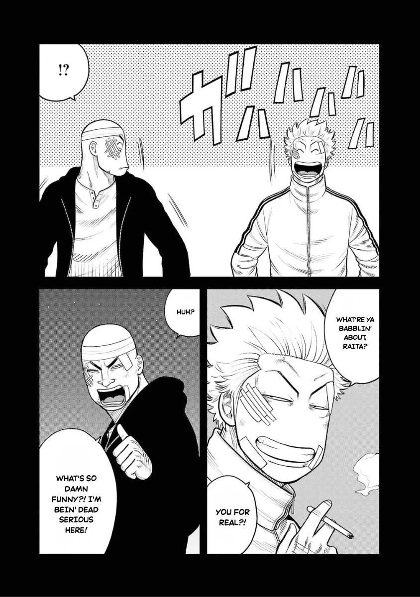 WORST Gaiden Saburoku Santa Namonaki Karasu-tachi Chapter 8 page 12 - 