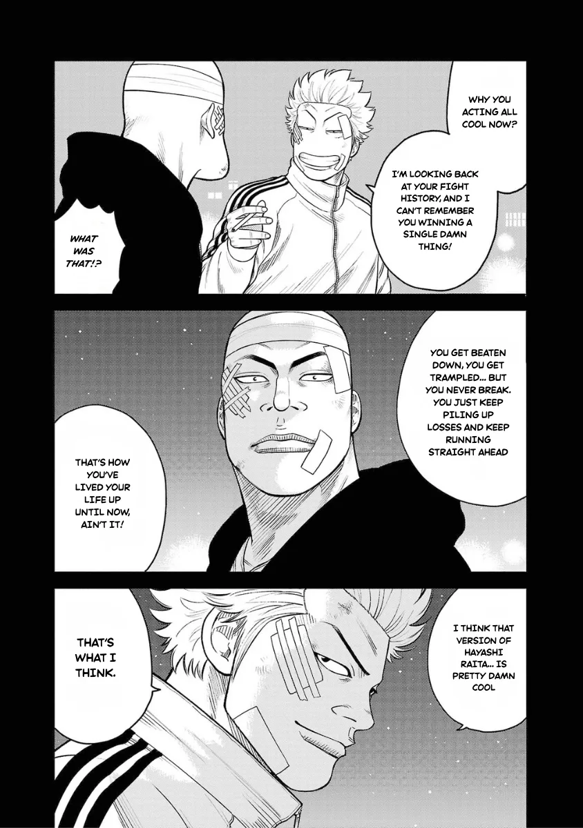 WORST Gaiden Saburoku Santa Namonaki Karasu-tachi Chapter 8 page 13 - 