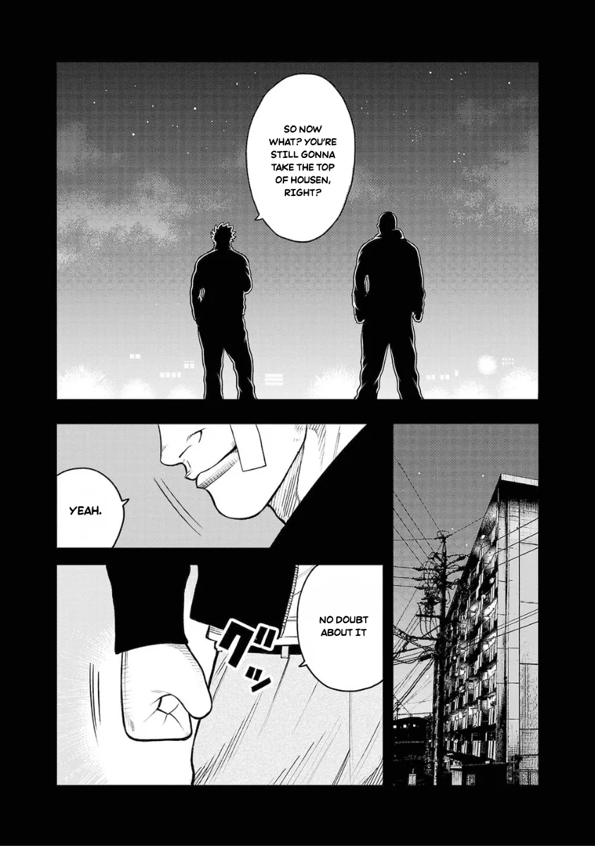 WORST Gaiden Saburoku Santa Namonaki Karasu-tachi Chapter 8 page 14 - 