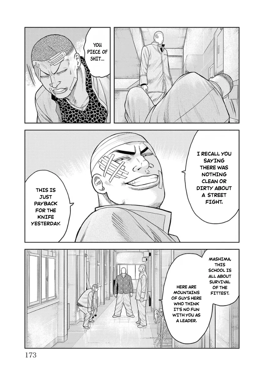 WORST Gaiden Saburoku Santa Namonaki Karasu-tachi Chapter 8 page 21 - 