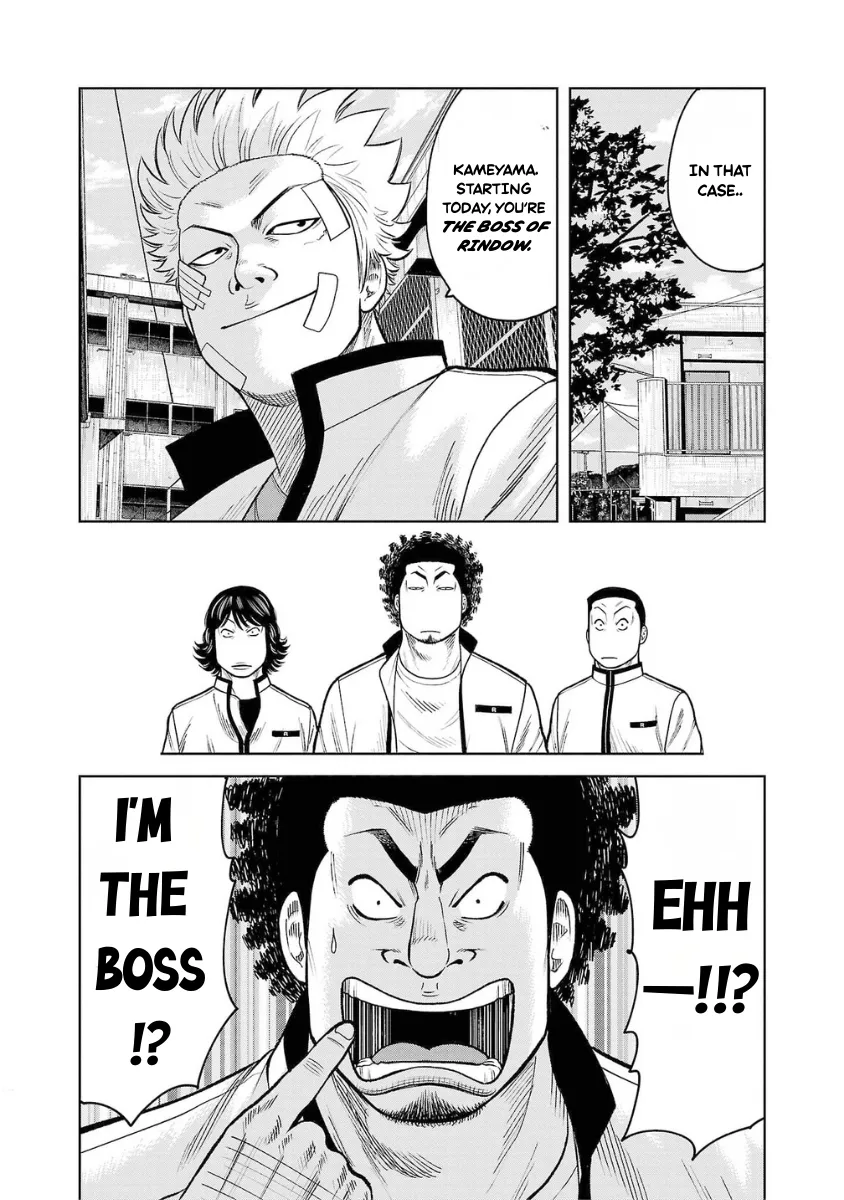WORST Gaiden Saburoku Santa Namonaki Karasu-tachi Chapter 8 page 31 - 