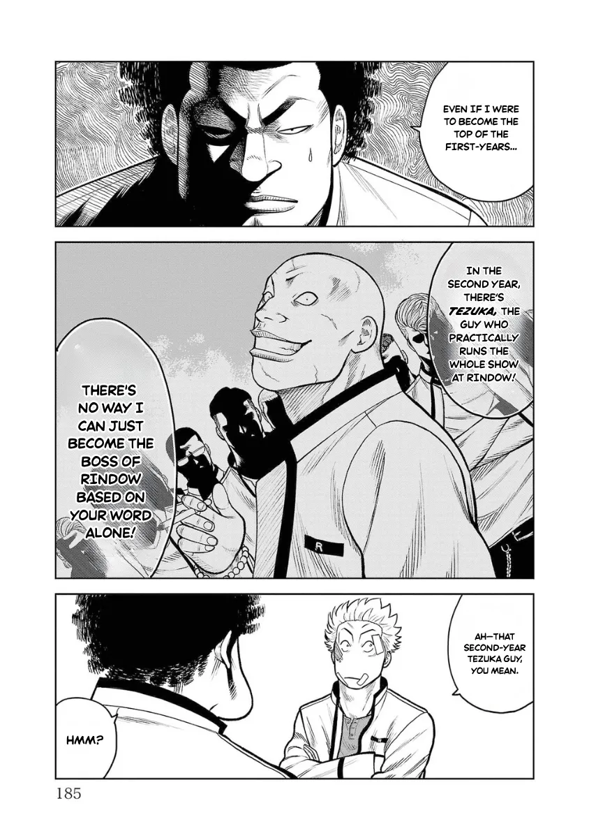 WORST Gaiden Saburoku Santa Namonaki Karasu-tachi Chapter 8 page 33 - 