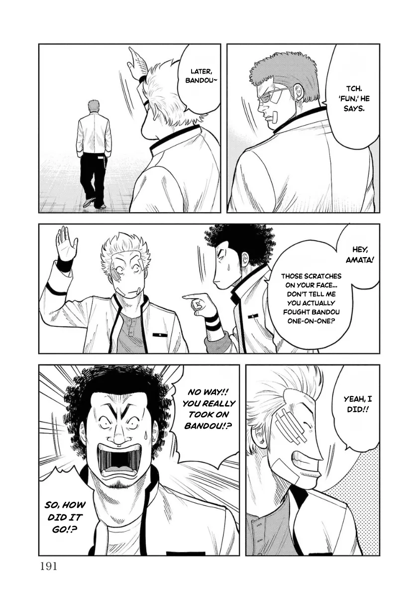 WORST Gaiden Saburoku Santa Namonaki Karasu-tachi Chapter 8 page 38 - 