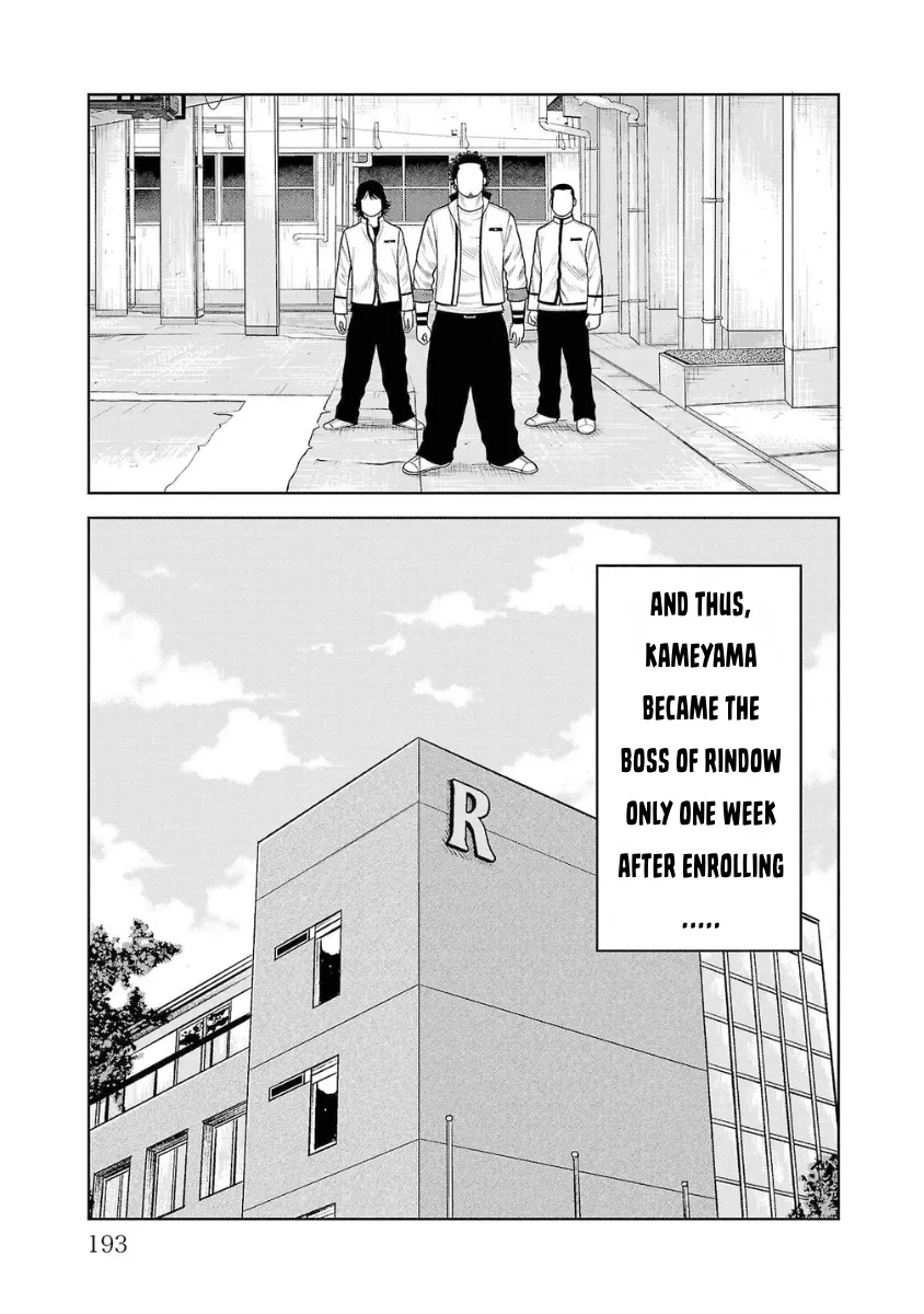 WORST Gaiden Saburoku Santa Namonaki Karasu-tachi Chapter 8 page 40 - 