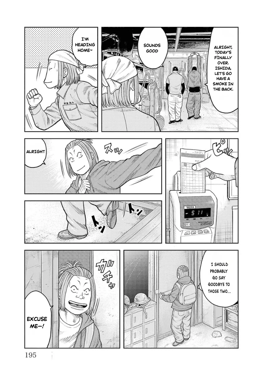 WORST Gaiden Saburoku Santa Namonaki Karasu-tachi Chapter 8 page 42 - 
