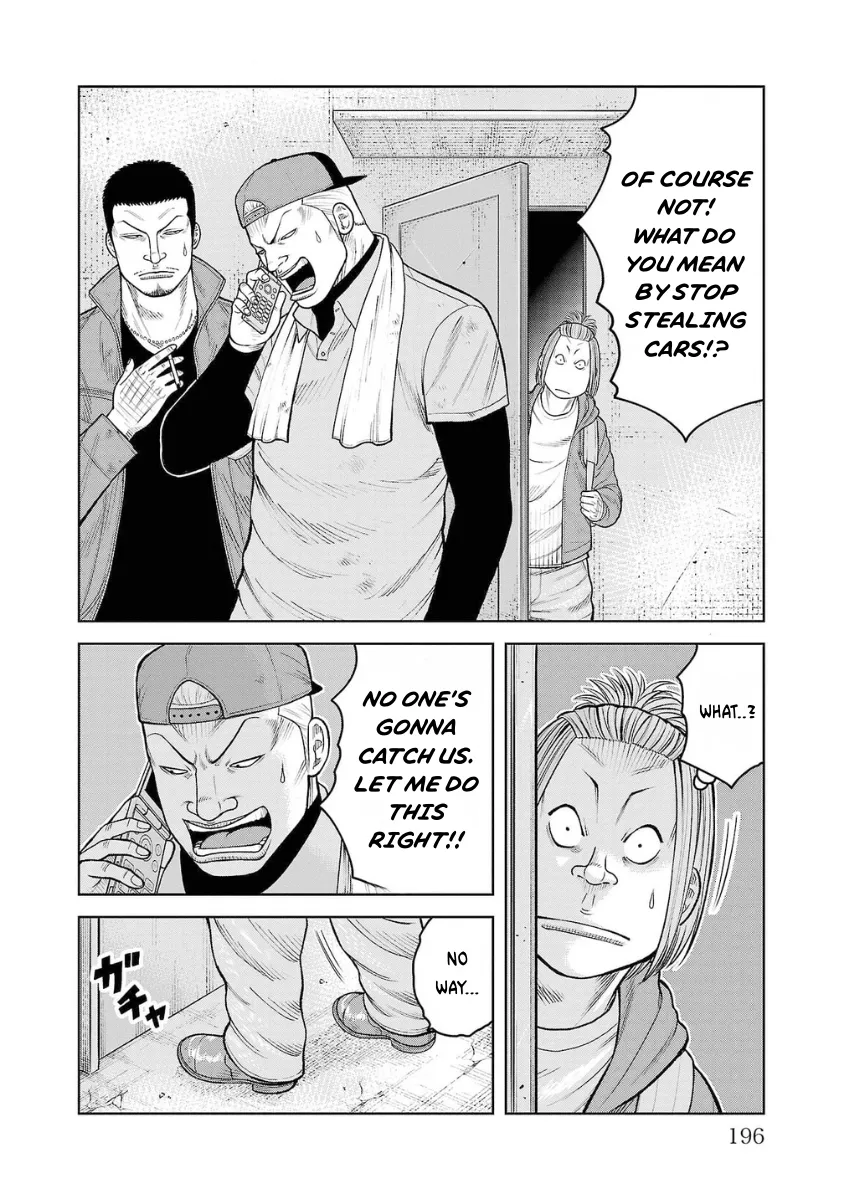 WORST Gaiden Saburoku Santa Namonaki Karasu-tachi Chapter 8 page 43 - 